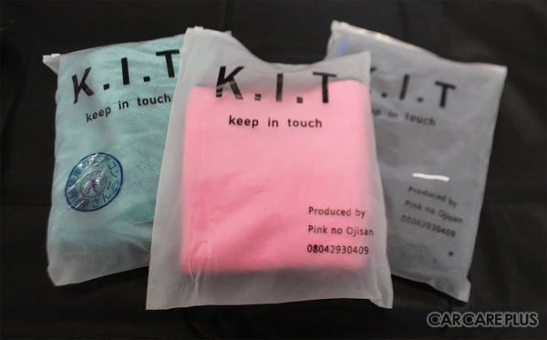 カーエアコンクリーニングが初出展、ドライアイスクリーニング工具など最新ディテイリングツールを披露・海外パートナーとの連携で “ 世界とつながる ” 新戦略を提案…IAAE 2026