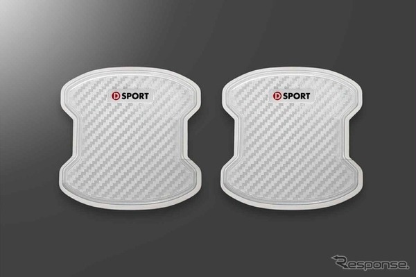 D-SPORTのドアハンドル保護フィルム「ドアハンドルプロテクター」