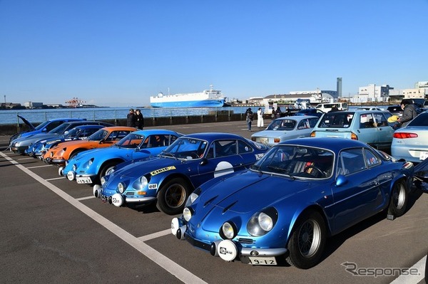 Tipoニューイヤーミーティング with CIAO! FesTrico 2026