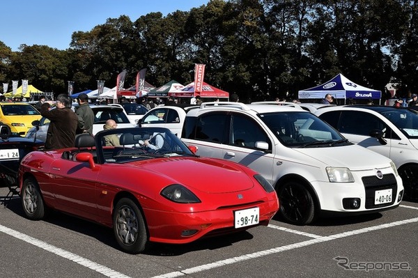 Tipoニューイヤーミーティング with CIAO! FesTrico 2026