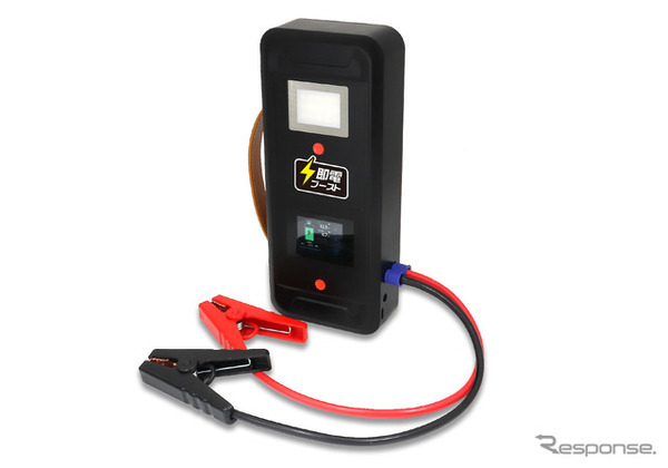 MAXWINの高安全性ジャンプスターター「K-CJS01」