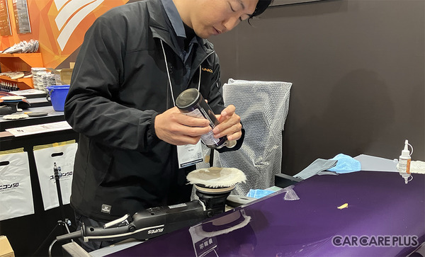 石原ケミカル、ダブルアクションポリッシャー専用の1液コンパウンド「ユニコン50」を初披露、作業効率と環境性能を両立…IAAE 2026