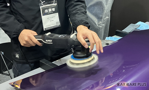 石原ケミカル、ダブルアクションポリッシャー専用の1液コンパウンド「ユニコン50」を初披露、作業効率と環境性能を両立…IAAE 2026