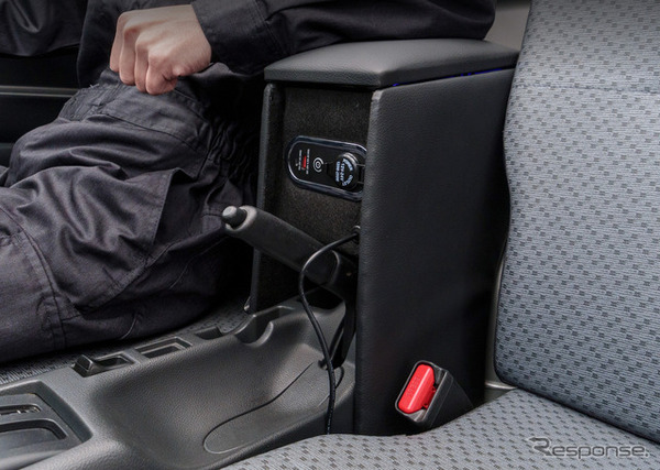 『スーパーキャリイ/キャリイトラック』系列専用LEDコンソールボックス