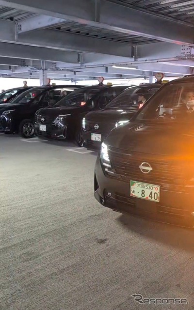 大阪エムケイが大阪府豊中市の新社屋に北営業所を移転