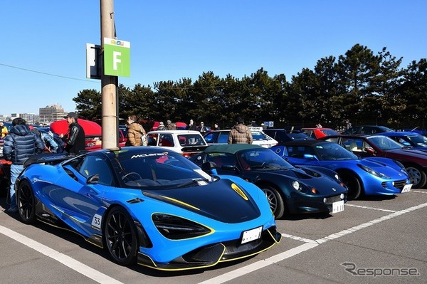 Tipoニューイヤーミーティング with CIAO! FesTrico 2026