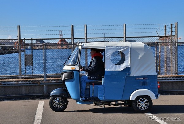 Tipoニューイヤーミーティング with CIAO! FesTrico 2026