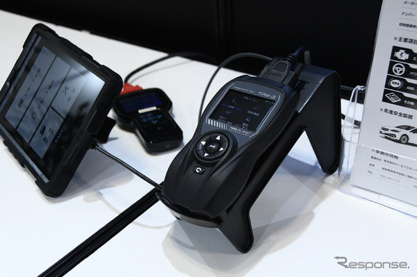 ツールプラネット TPM-3