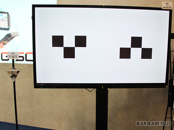 インターサポート、次世代スキャンツール「G-SCAN Z2」と独自AIサポートを披露、整備現場の「3つの柱」で生産性向上を提言…IAAE 2026