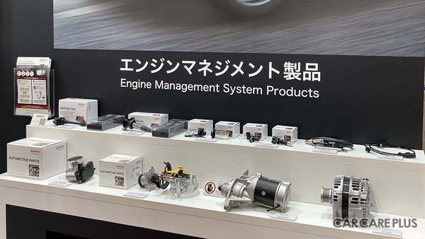 Astemoアフターマーケットジャパン、単独での「IAAE 2026」初出展で “ 新生Astemo” の総合力をアピール