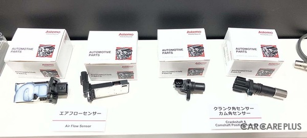 Astemoアフターマーケットジャパン、単独での「IAAE 2026」初出展で “ 新生Astemo” の総合力をアピール