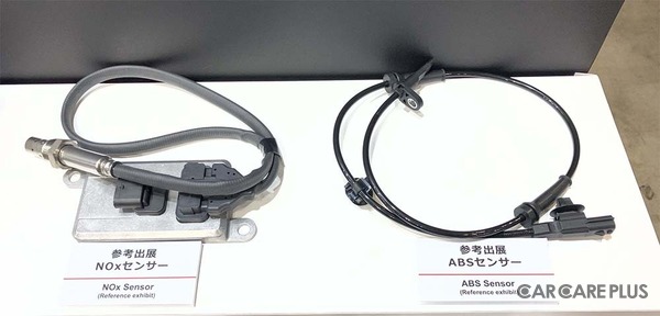 Astemoアフターマーケットジャパン、単独での「IAAE 2026」初出展で “ 新生Astemo” の総合力をアピール