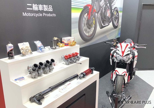 Astemoアフターマーケットジャパン、単独での「IAAE 2026」初出展で “ 新生Astemo” の総合力をアピール