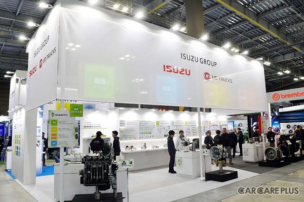 いすゞ・UDの「純正リビルド」の深化から、現場の困り事に応える特化型ソリューションまで、リビルドは「多様化」のフェーズに…IAAE2026