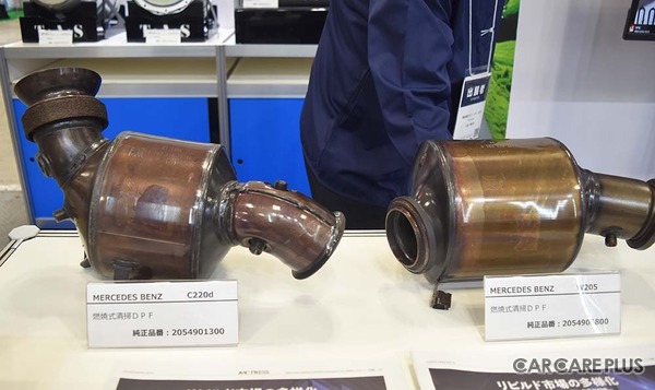 いすゞ・UDの「純正リビルド」の深化から、現場の困り事に応える特化型ソリューションまで、リビルドは「多様化」のフェーズに…IAAE2026