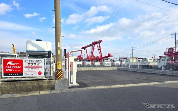 建設車両の無人レンタルサービス「アクスポ」を三重県桑名市にあるアクティオ桑名営業所に開設