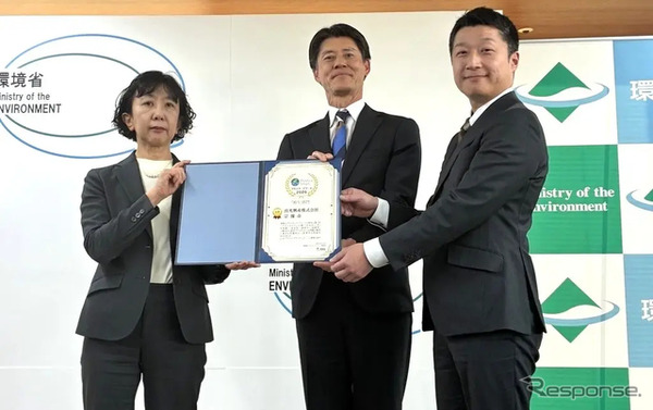 出光興産がプラスマ・アワード2026「拾う」部門で金賞