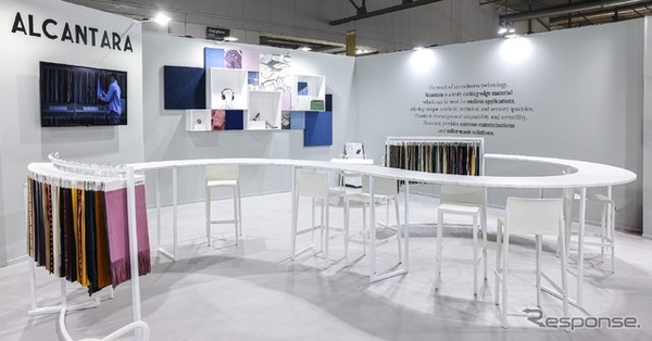 ALCANTARAの2027年春夏ファッションコレクション