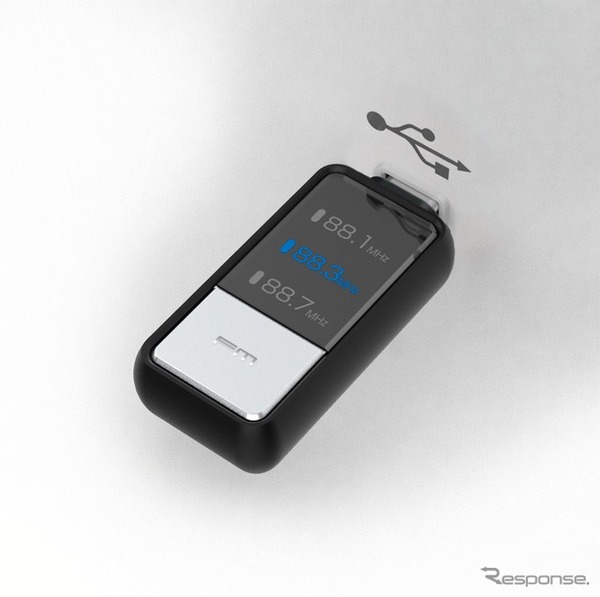 Kashimura・FMトランスミッター USB-C電源（KD-286）