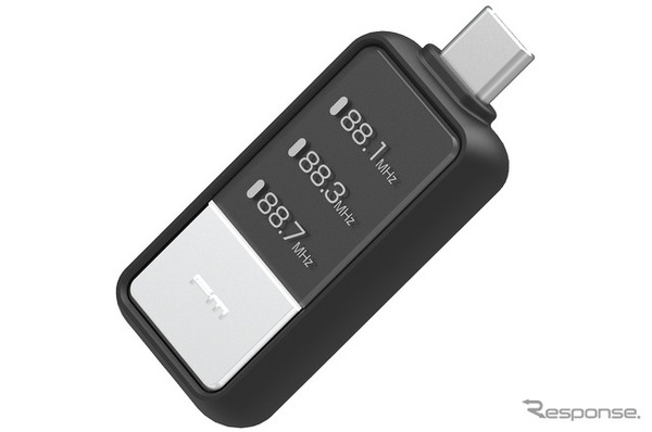 Kashimura・FMトランスミッター USB-C電源（KD-286）