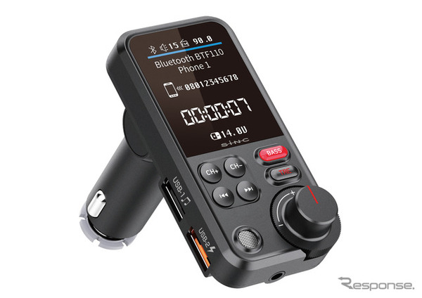 SEIWA・Bluetooth FMトランスミッター（ BTF110）