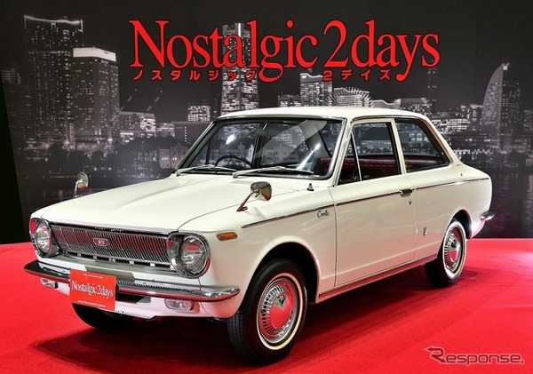 ノスタルジック2デイズ2026