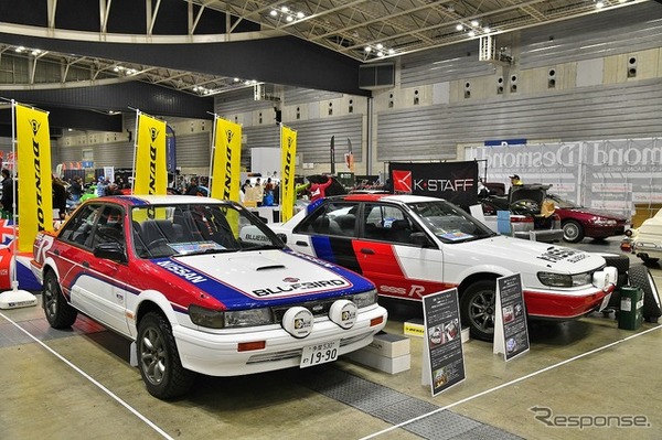 ノスタルジック2デイズ2026