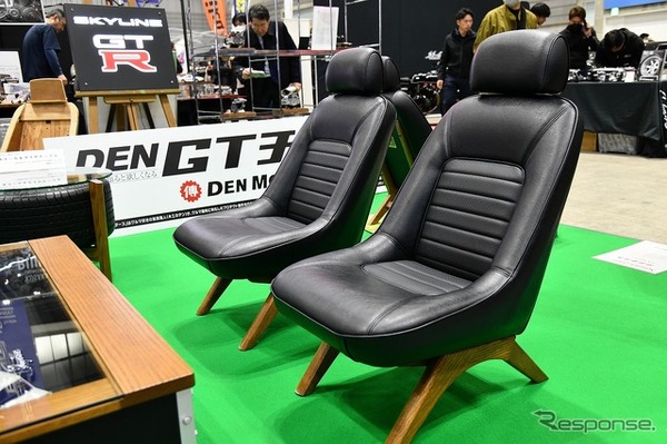 ノスタルジック2デイズ2026