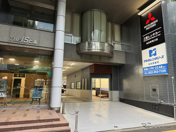 三菱レンタカー仙台駅東口がベビーカーレンタル「ベビカル」を3月1日開始