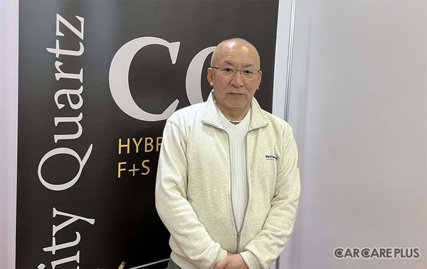 塗料販売店ネットワークが独自展開するガラスコーティング剤「CQクオリティークオーツ」とは？　廣川代表にこだわりを聞く…IAAE 2026