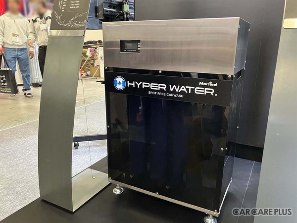 洗車ブームの火付け役「洗車用純水機」が多数出品、RO式採用の注目製品をピックアップ…IAAE 2026