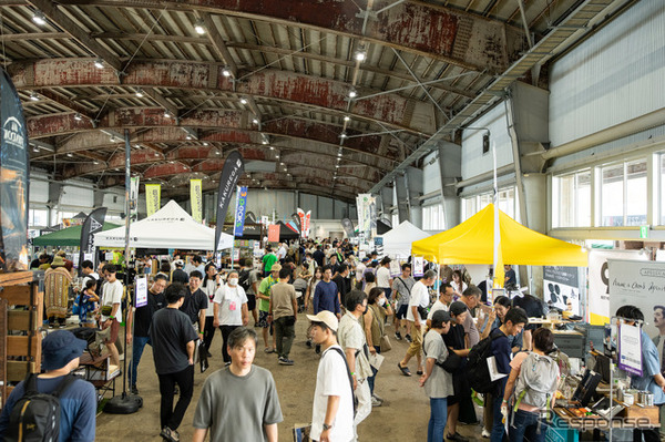 「新潟・燕三条アウトドアEXPO」開催時の様子