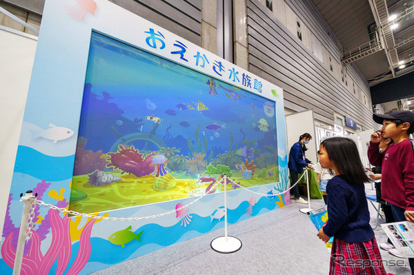 ジャパンインターナショナルボートショー パシフィコ横浜会場（過去開催時）