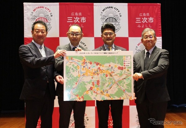 「タテシナ会議」高齢者安全運転支援分科会、広島県三次市で「健康×安全ドライビングフェスタ」を開催