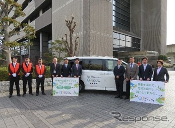 ダイハツが兵庫県川西市において福祉介護・共同送迎サービス「ゴイッショ」の実証実験