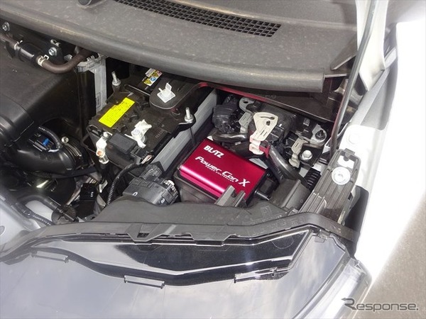 ブリッツの「パワコンX」装着例