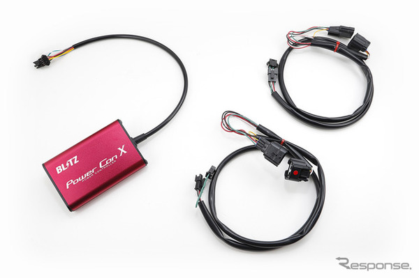 ブリッツの「パワコンX」商品パッケージ内容（例）