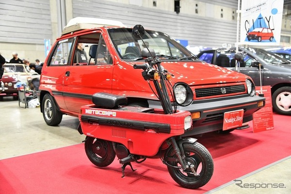 ノスタルジック2デイズ2026「選ばれし10台」：ホンダ『シティ』R