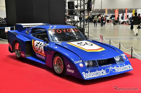 ノスタルジック2デイズ2026