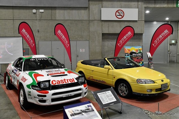 ノスタルジック2デイズ2026