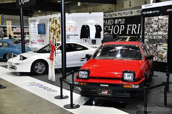 ノスタルジック2デイズ2026