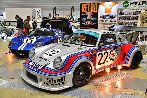 ノスタルジック2デイズ2026