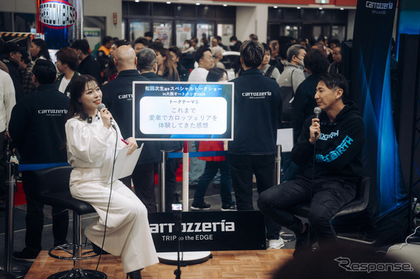 carrozzeria（カロッツェリア）…大阪オートメッセ2026