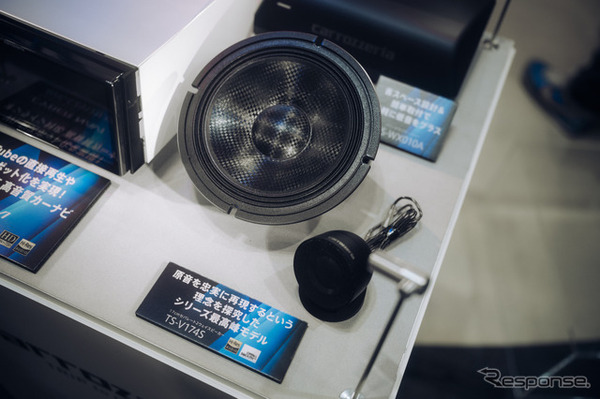 carrozzeria（カロッツェリア）…大阪オートメッセ2026