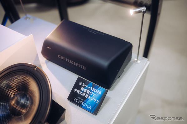 carrozzeria（カロッツェリア）…大阪オートメッセ2026