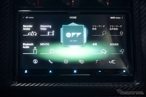 carrozzeria（カロッツェリア）…大阪オートメッセ2026