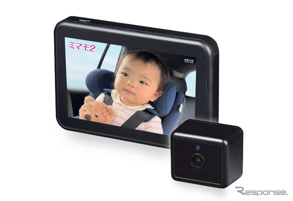 慶洋エンジニアリングのワイヤレスベビーモニター「ミマモ2」