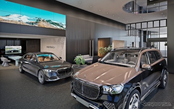 Maybachラウンジ（メルセデス・ベンツ神戸中央）