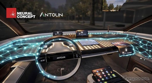 アントリンがニューラル・コンセプトと戦略的提携