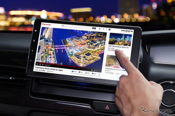 カロッツェリア・DMH-SF700